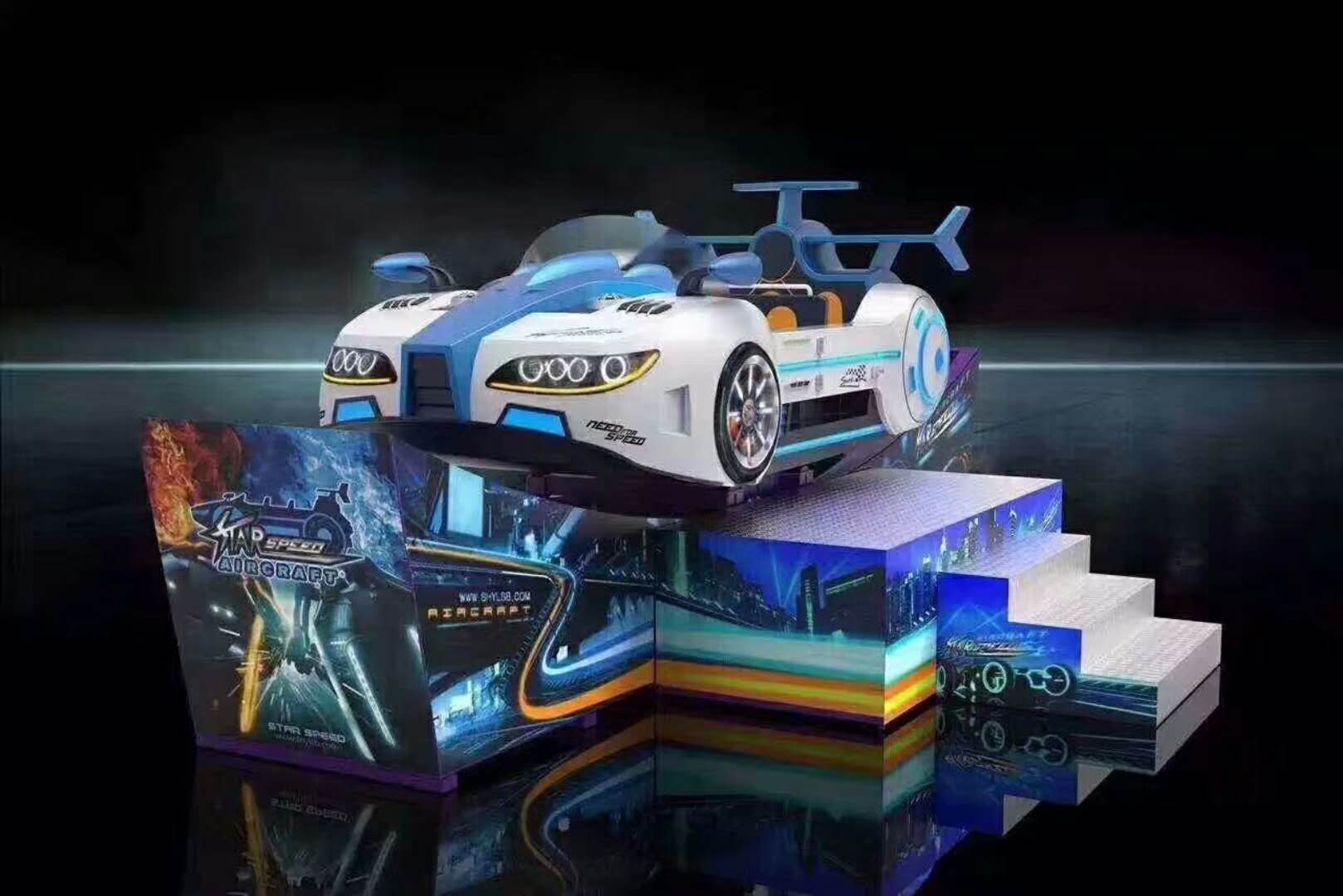 彎月飄車