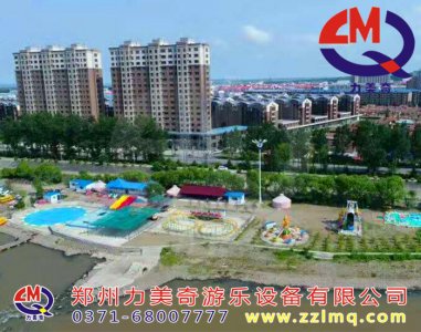 黑龍江東營(yíng)游樂(lè)園