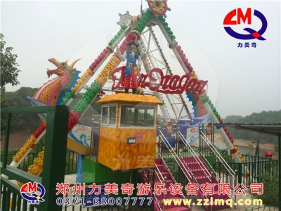 湖南岳陽(yáng)海盜船