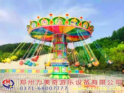 大型游樂設(shè)備