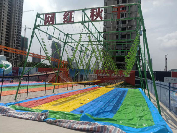 兒童拓展