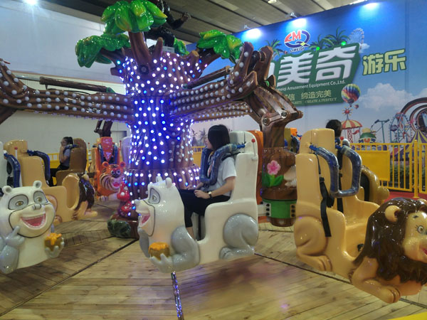親子類游樂設(shè)備