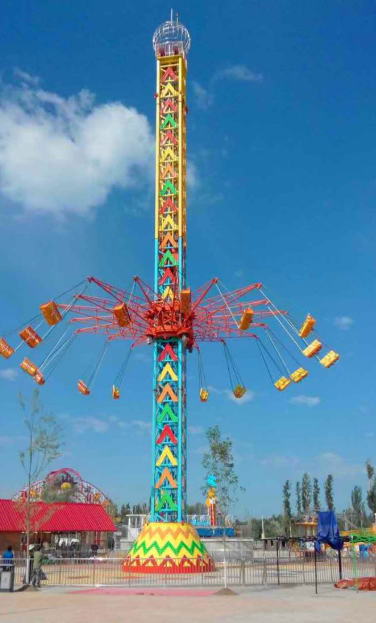 大型空中飛椅