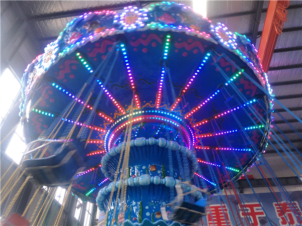 30座海洋飛椅 